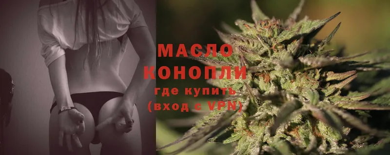 ТГК THC oil  Пучеж 